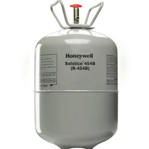 HONEYWELL AND MULTISTACK BOOST SUSTAINABLE COOLING AND HEATING IN COMMERCIAL BUILDINGS